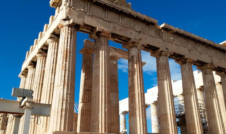 Wat te zien in Athene