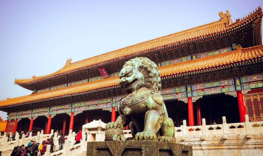 Wat te zien in Beijing