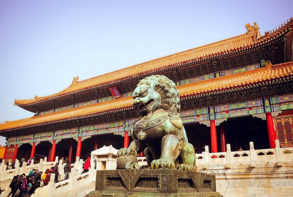 wat te zien in Beijing